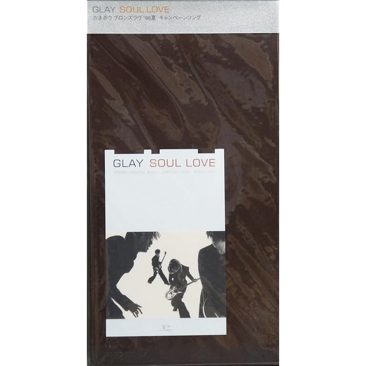 Amazon.co.jp: 口唇: ミュージック